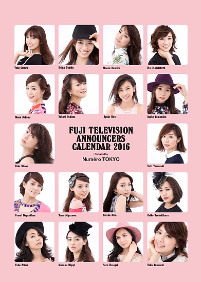 FUJI TELEVISION ANNOUNCERS CALENDAR 2016